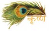 Krishna-page-icon.jpg