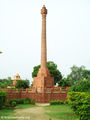 Birla-Temple-Mathura-2.jpg