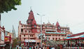 Krishna Birth Place, Mathura