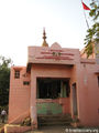 Krishna Baldev Temple, Govardhan, Mathura