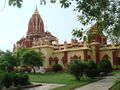 Birla-Temple-Mathura-1.jpg