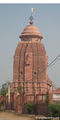 Chaitanya Mahaprabhu Temple, Govardhan, Mathura